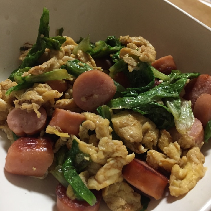 サラダ菜の消費に!サラダ菜の卵とじ